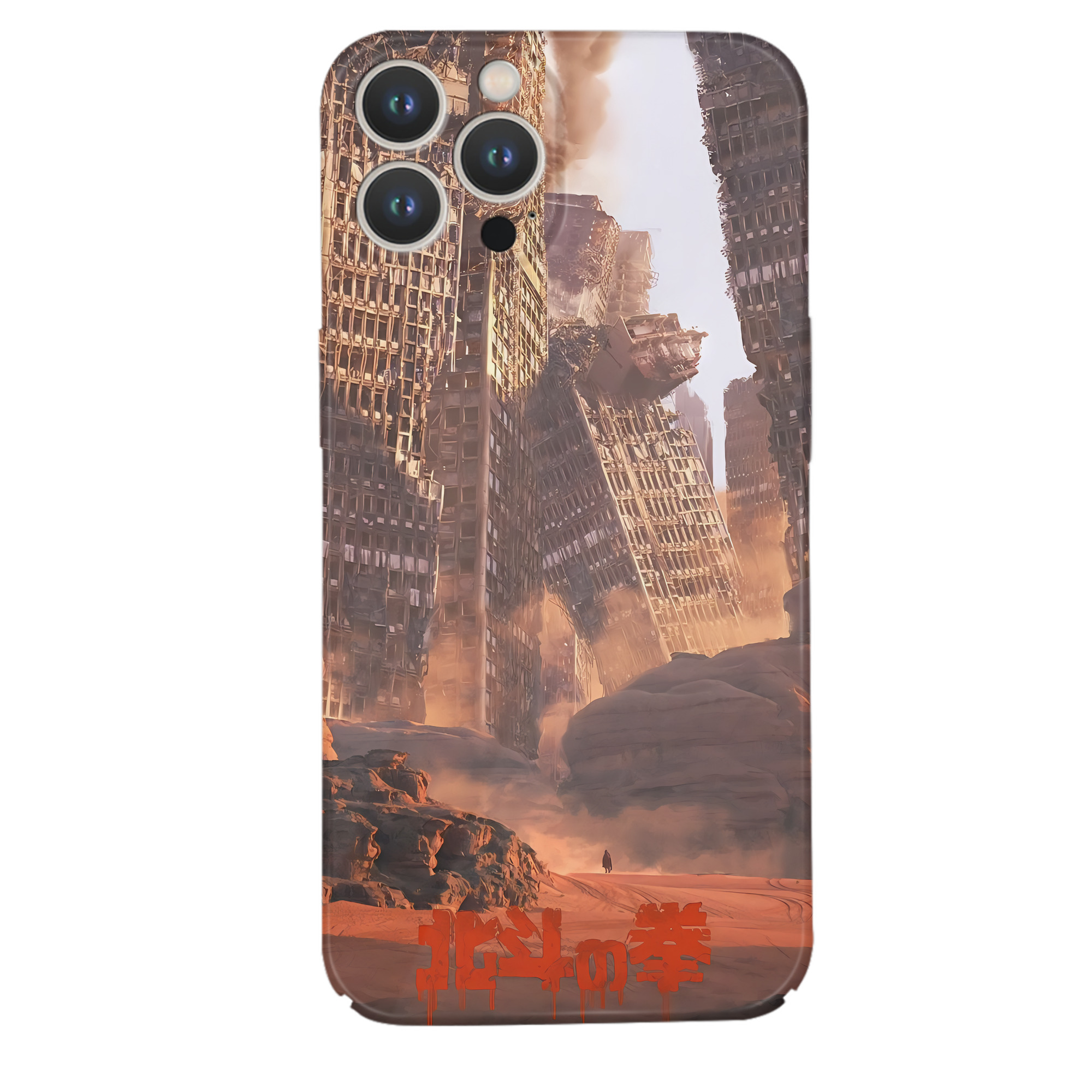 （画像用） 北斗の拳 Fist of the North Star 【iPhone 14シリーズ対応】ハードケース